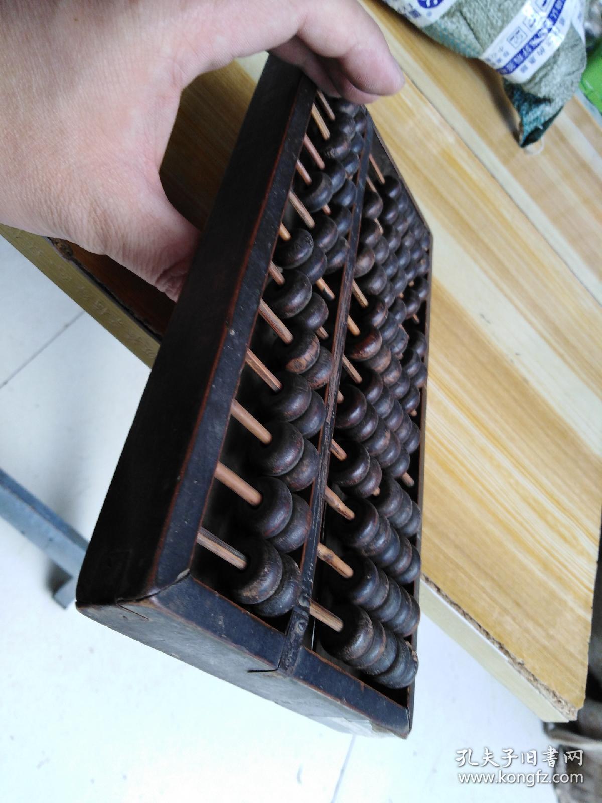 【明或清早期(四框外下斜边),晋商外出随身小算盘.