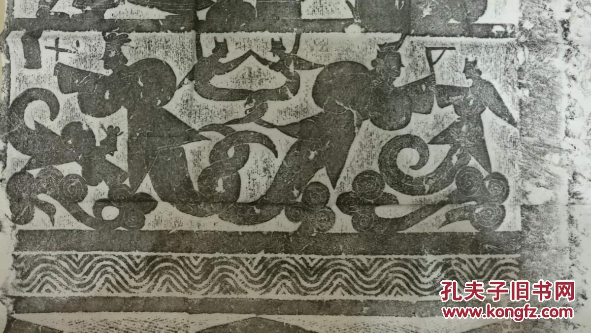 武梁祠汉画像石 荆轲刺秦王(整张精拓)