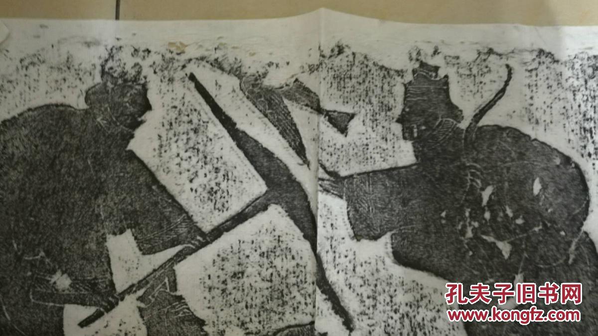 武梁祠汉画像石 荆轲刺秦王(整张精拓)