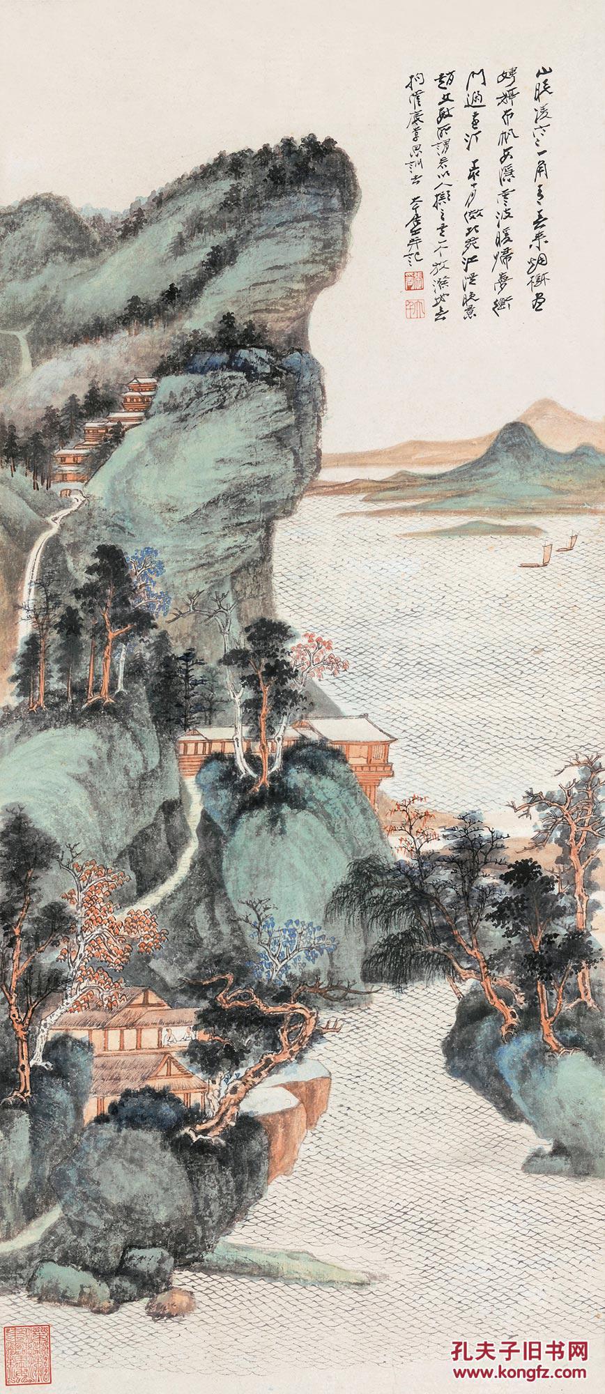 张大千 江堤晚景 镜心 设色纸本(北京保利拍品复刻