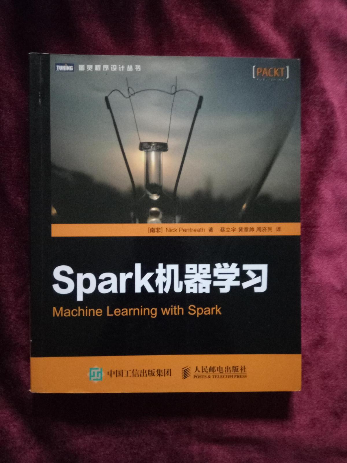 SparK机器学习