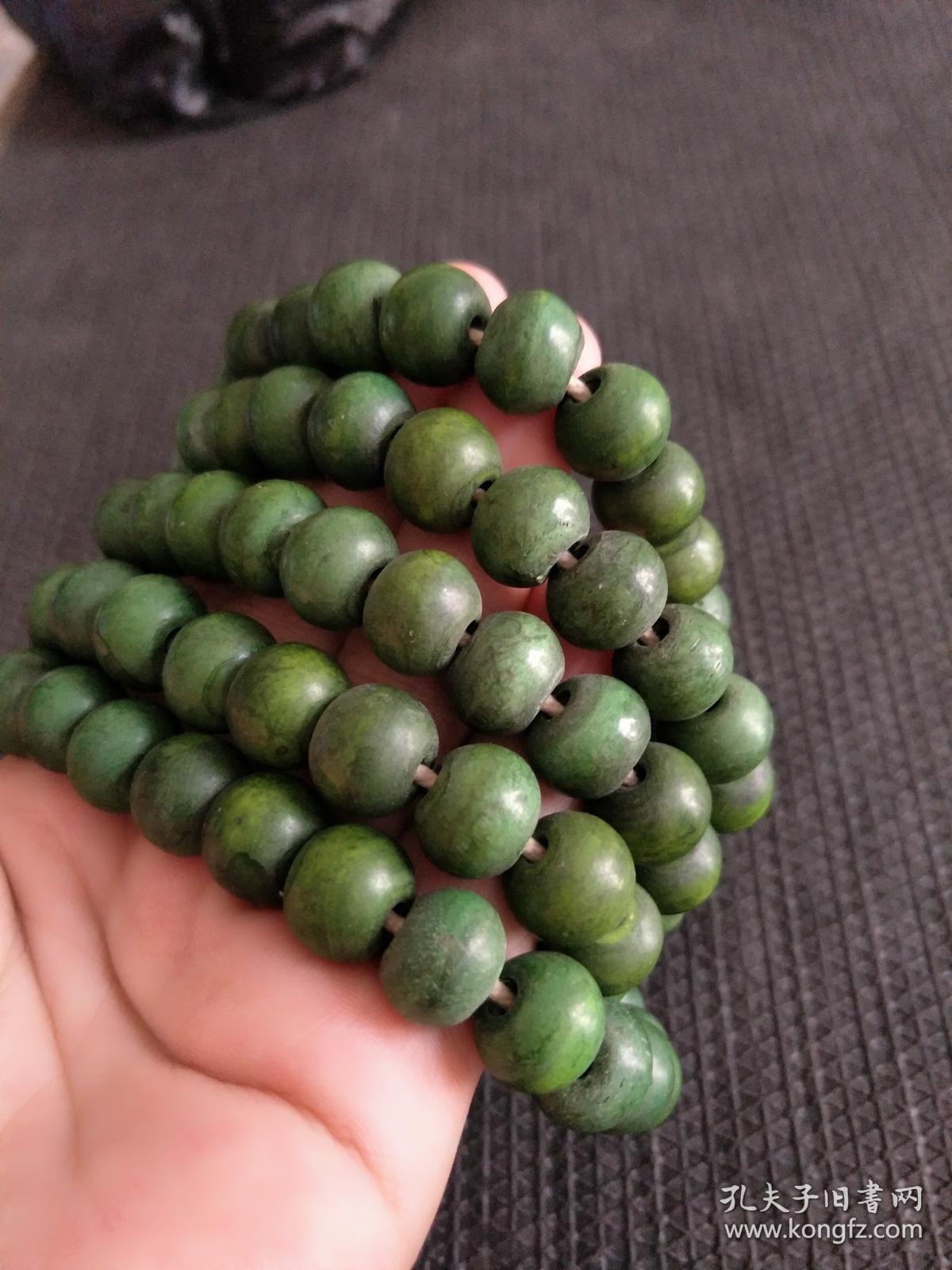 清代虬角108颗佛珠