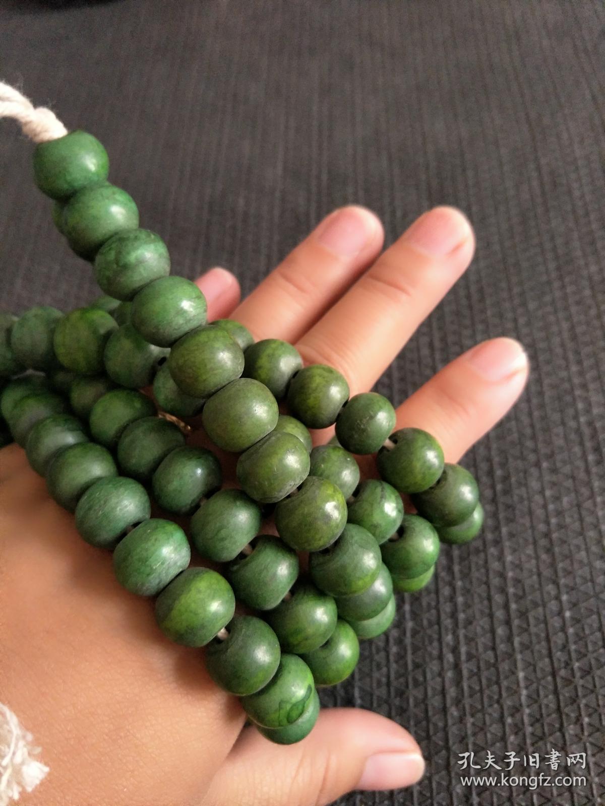 清代虬角108颗佛珠