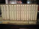 [百味旧书斋]鲁迅全集1-16卷/1981年版精装，多版本单本也有。