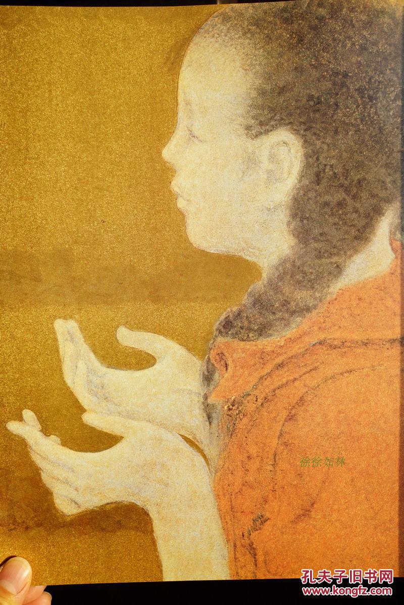 高山辰雄 1985 日月星辰屏风展 村越画廊精印非卖品