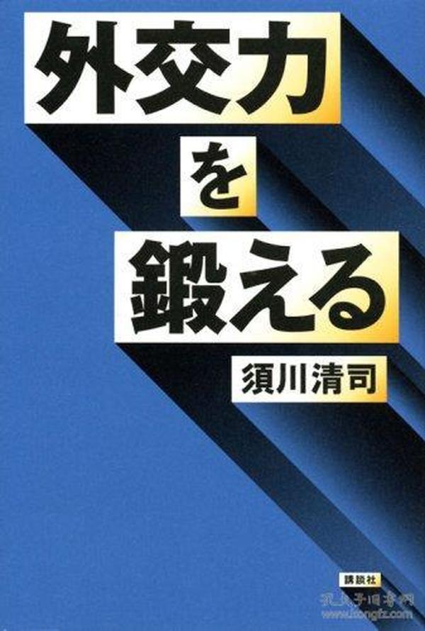 男人先看腿是什么样_男生看腿有什么好处_男人行不行看腿就知道