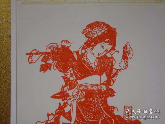 剪纸红楼梦之金陵十二钗巧姐16开大小1页