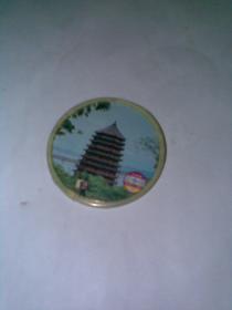 北京牌小圆镜子（老物件）