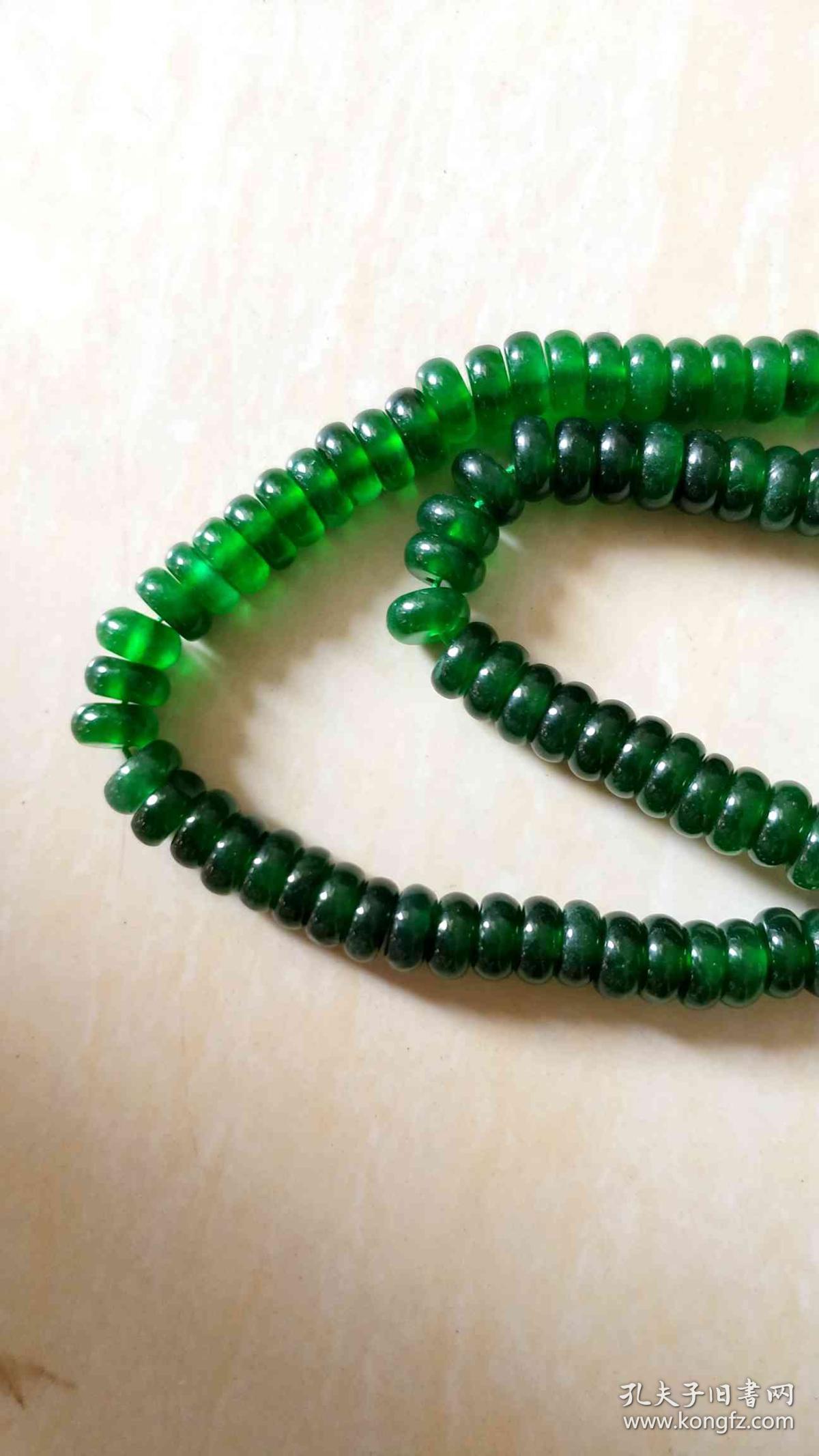 清代天然祖母绿翡翠项链