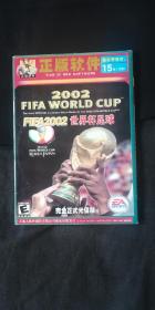 FIFA2002世界杯足球