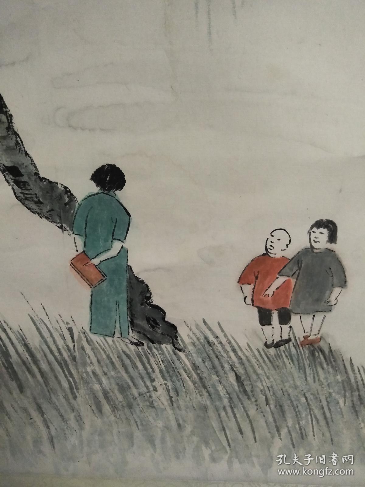 丰子恺之女著名女画家翻译家丰一吟1996年人物画师生情一幅纸本立轴约