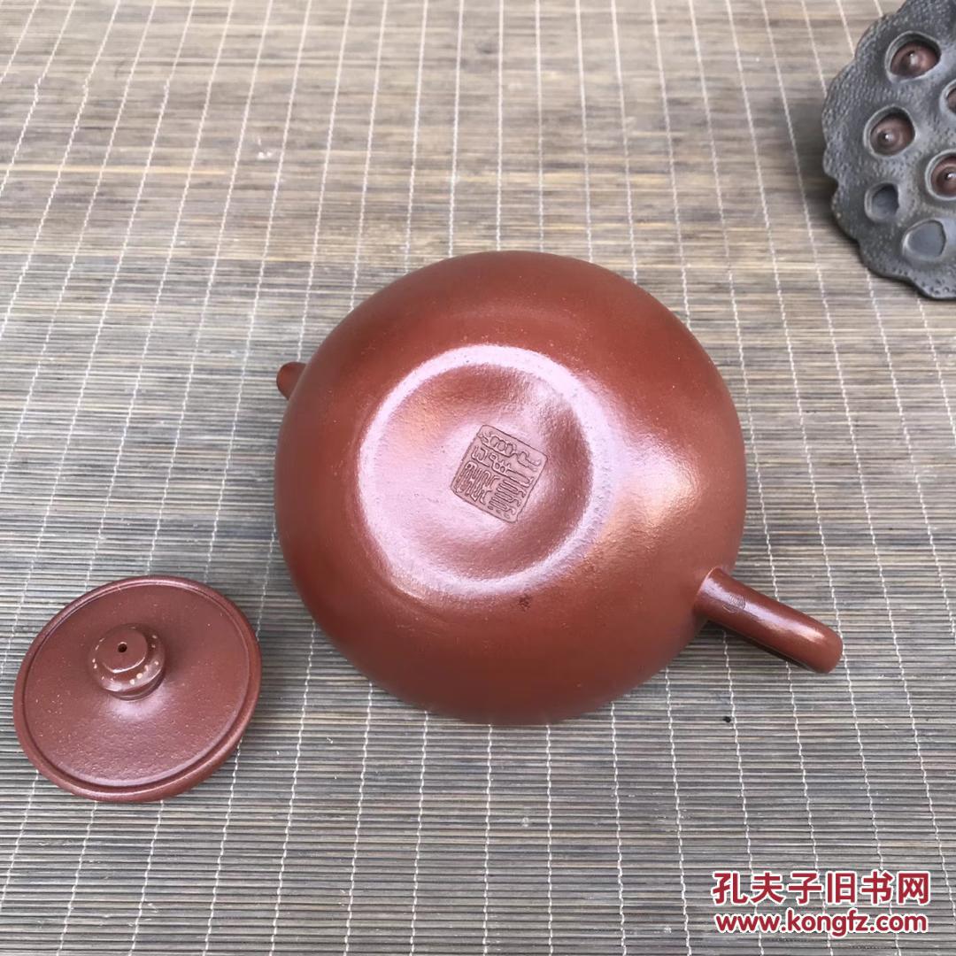 宜兴紫砂壶水扁壶顾景舟(300cc)