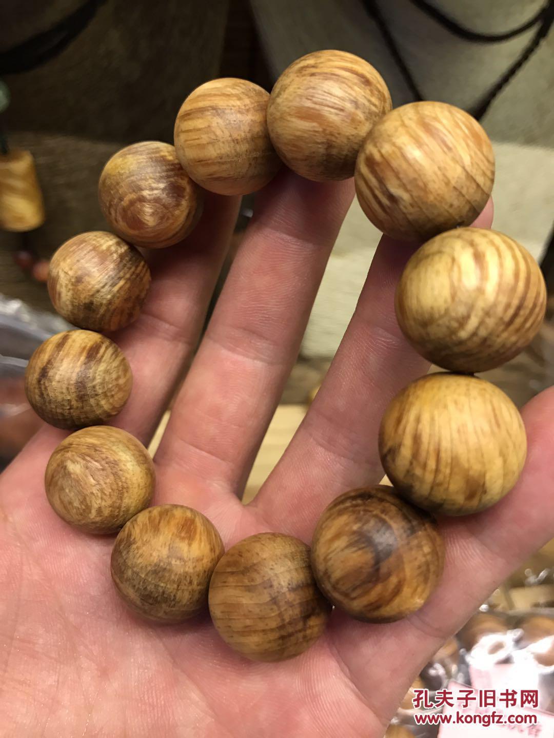 北沉香手串 拍品编号:29732329