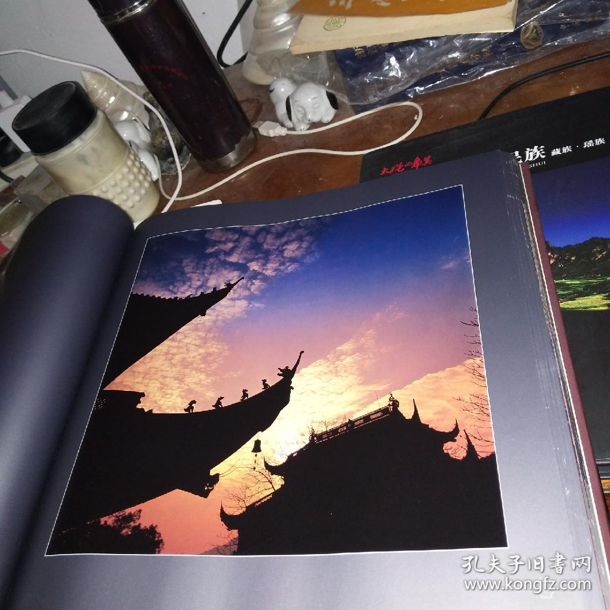 佛的足迹:张望摄影作品集 签名本