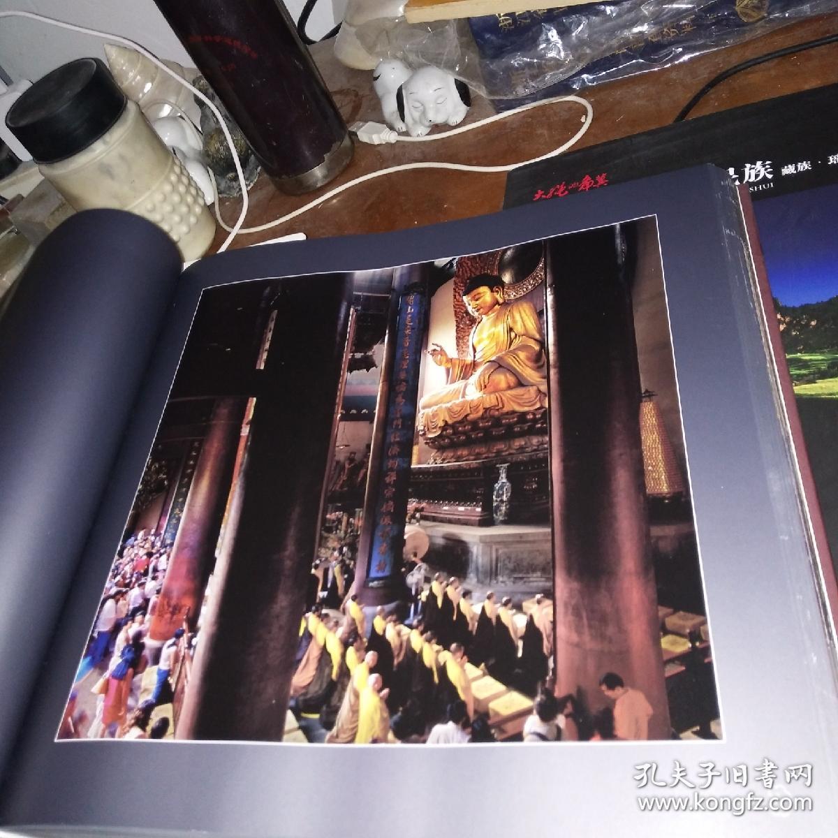 佛的足迹:张望摄影作品集 签名本