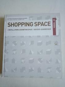 第十八届亚太区室内设计大奖参赛作品选：购物空间+设施展览空间 【精装本