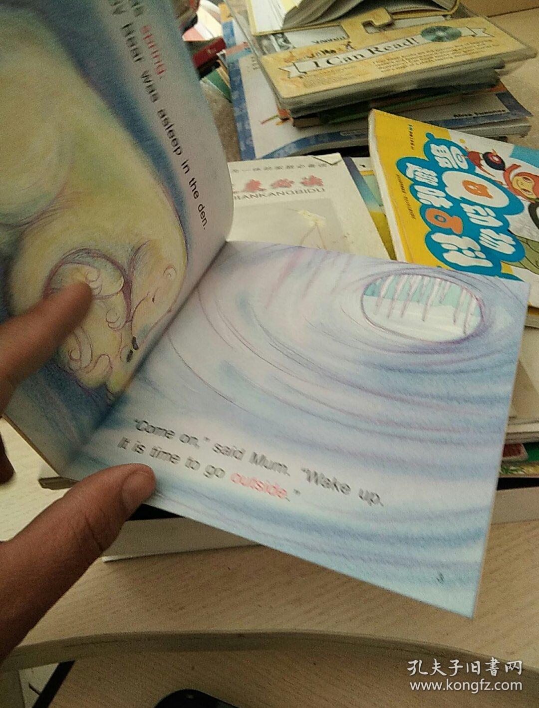 培生幼儿英语基础级:slurp! burp!