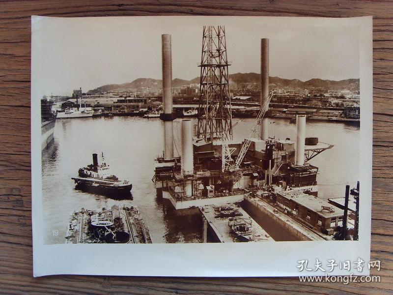 吉林市船厂老照片图片