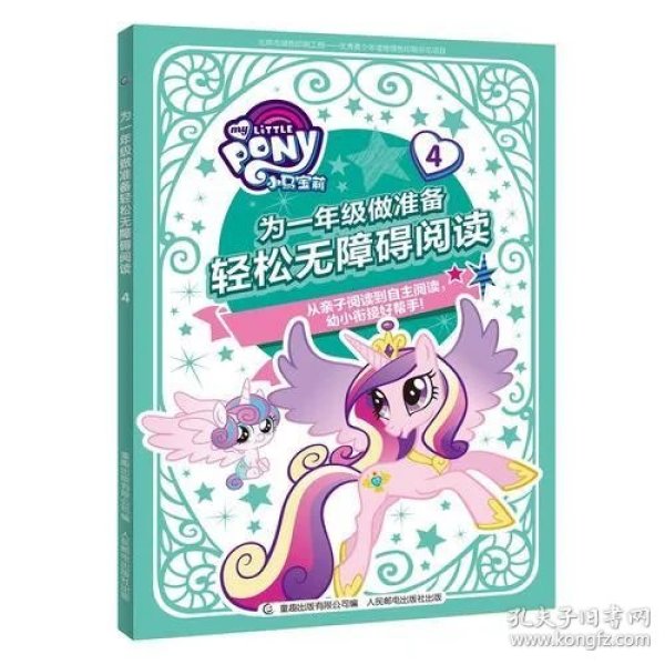 p4YBAFqavxuAE1PmAACyoCPDroM257_n.jpg
