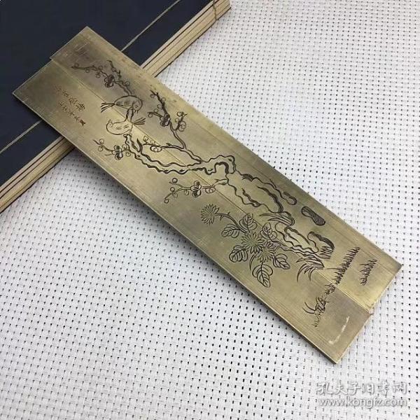 文昌阁 纯铜镇纸 书画文房四宝 铜镇尺