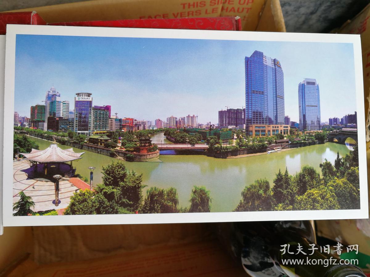 成都锦江区明信片(10张.未使用)