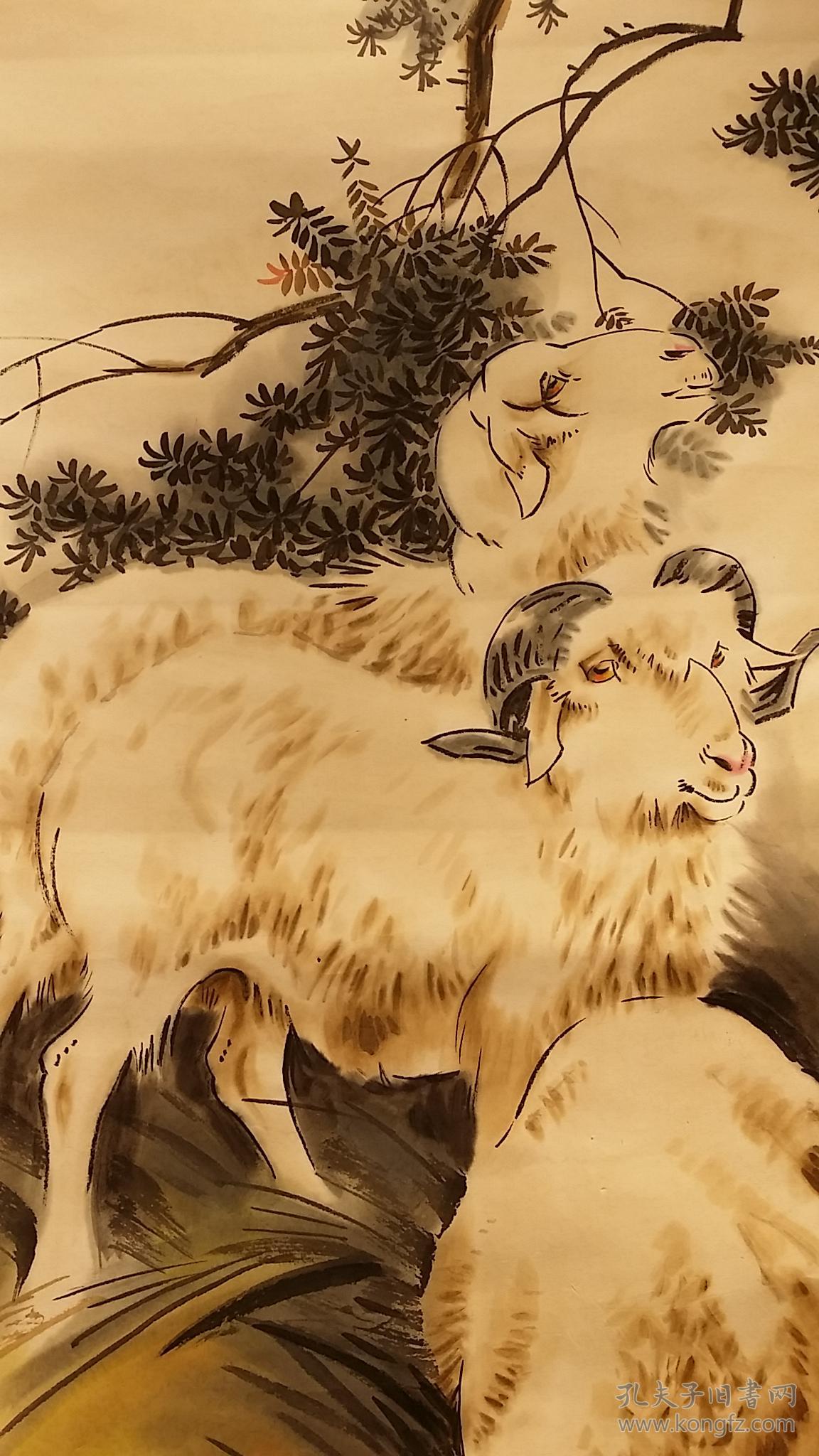 z 633号 好轴头纸本名家(刘继卣)款 手绘三羊图 装裱精美!包手绘!