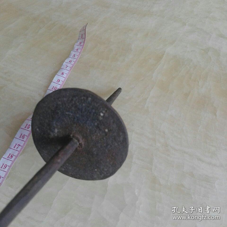 民国铁器搓搓民俗用品古代捻麻绳的铁制工具