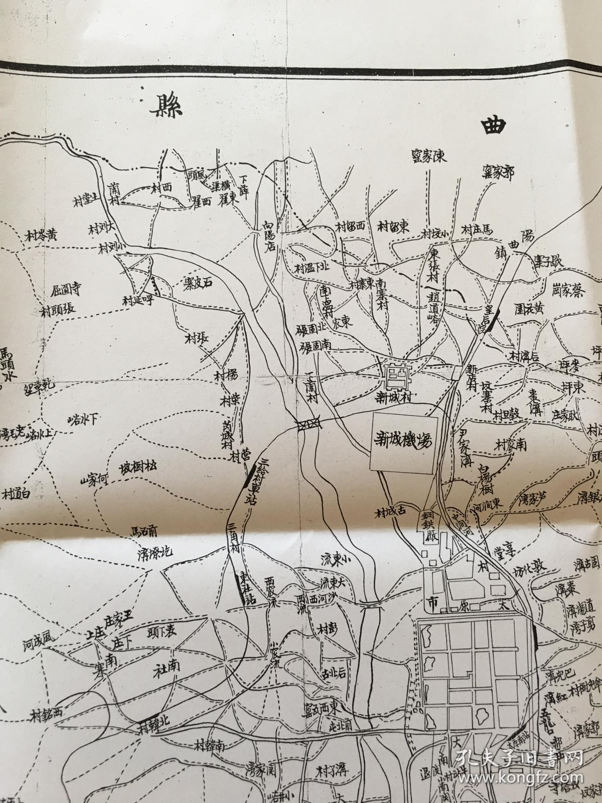 民国时期老太原市区图