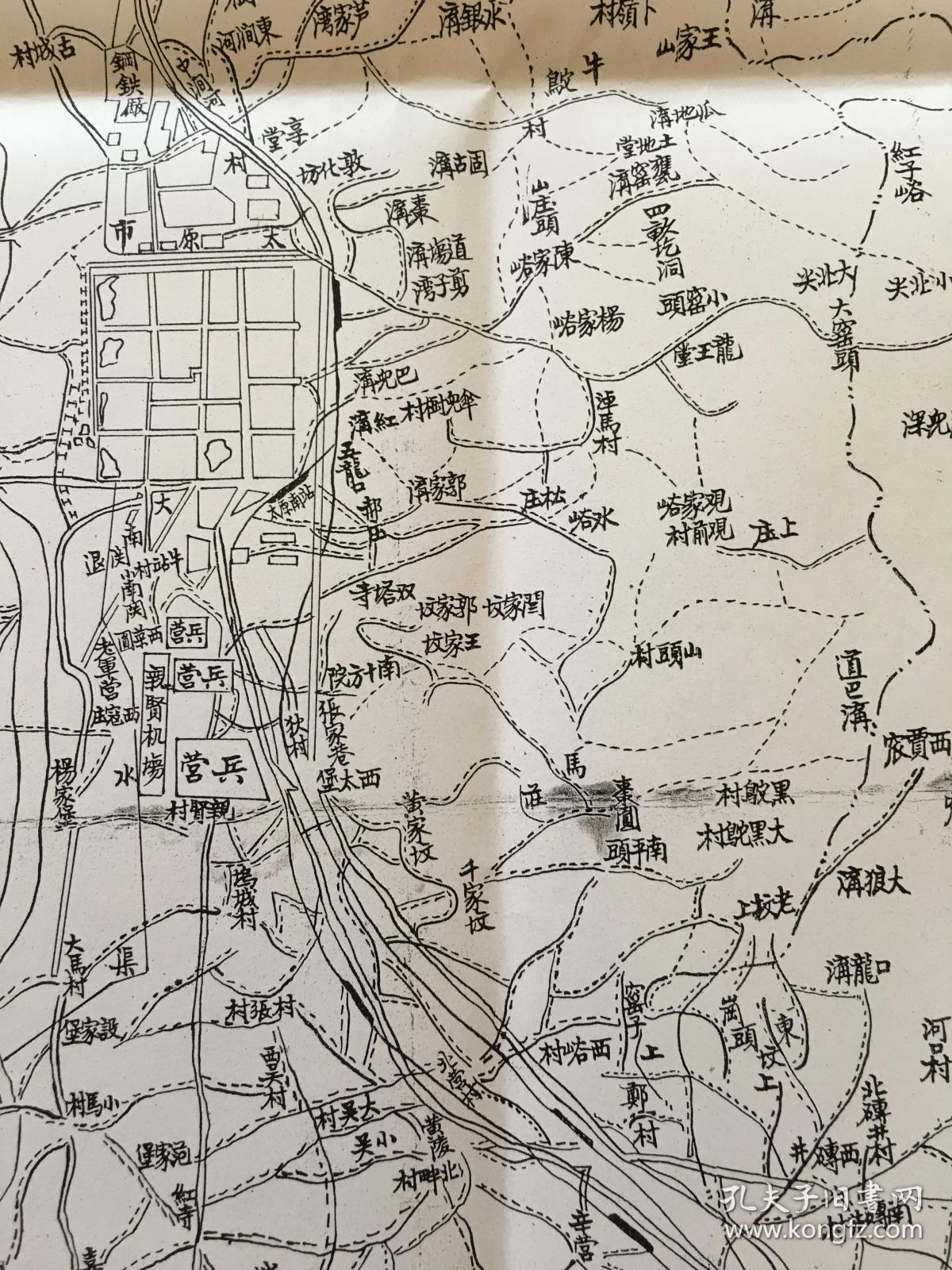 民国时期老太原市区图