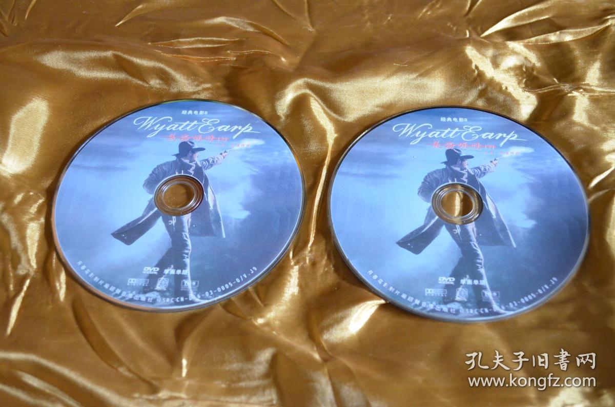 dvd光盘 光碟 影碟义海倾情