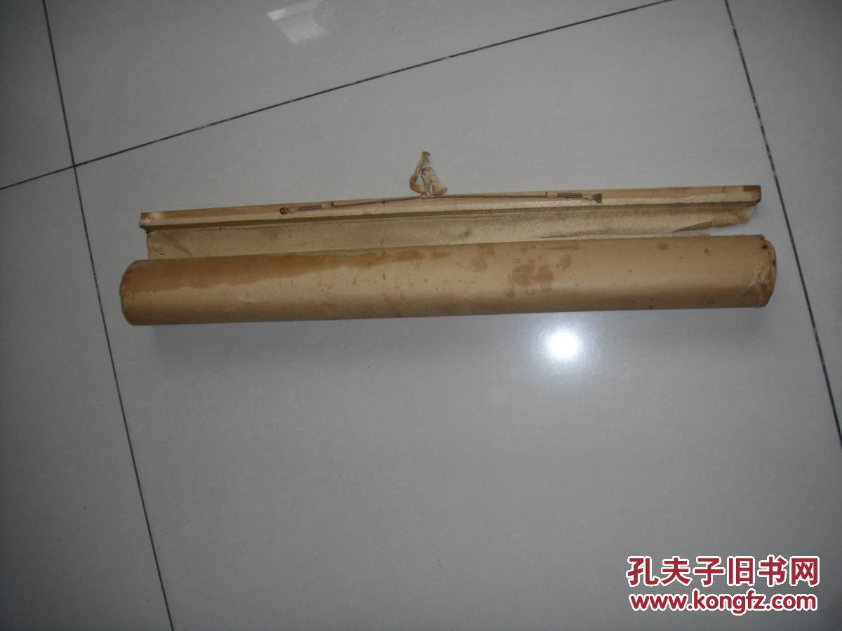 申西岚国画竹子