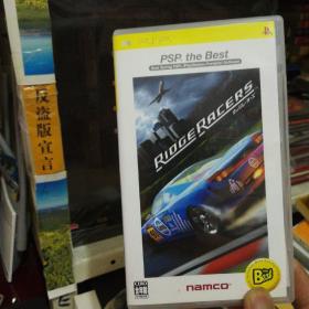 日本原版电脑游戏   RIDGE RACERS MANUAL    山脊赛车手