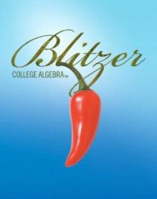 College Algebra （5th Edition）