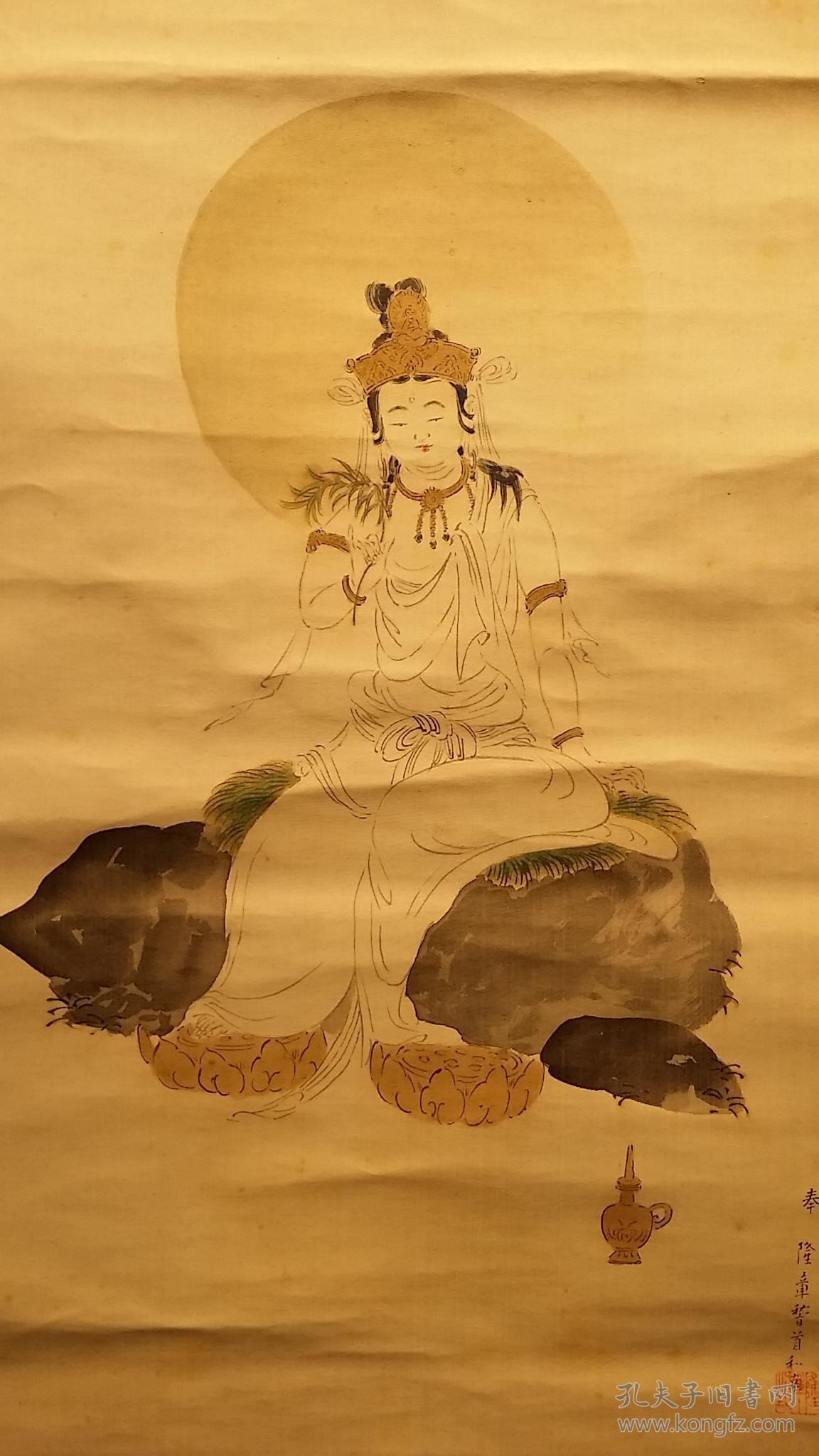 z 630号带原木盒的瓷质轴头绢本名家手绘《妙见菩萨》 装裱精美!