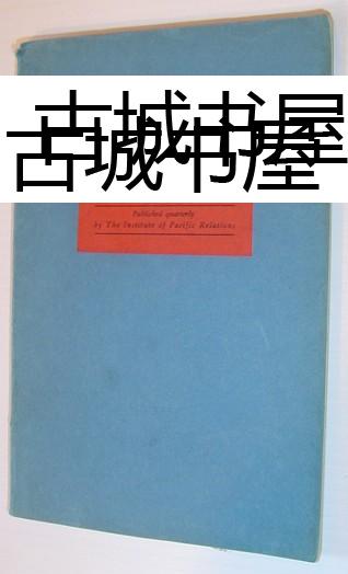 拉铁摩尔名著《太平洋事务，中国的权力与统一; 走私，士兵，满清王朝的衰落》1936年出版