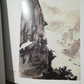 傅抱石中国画：傅抱石家属捐赠南京博物院藏