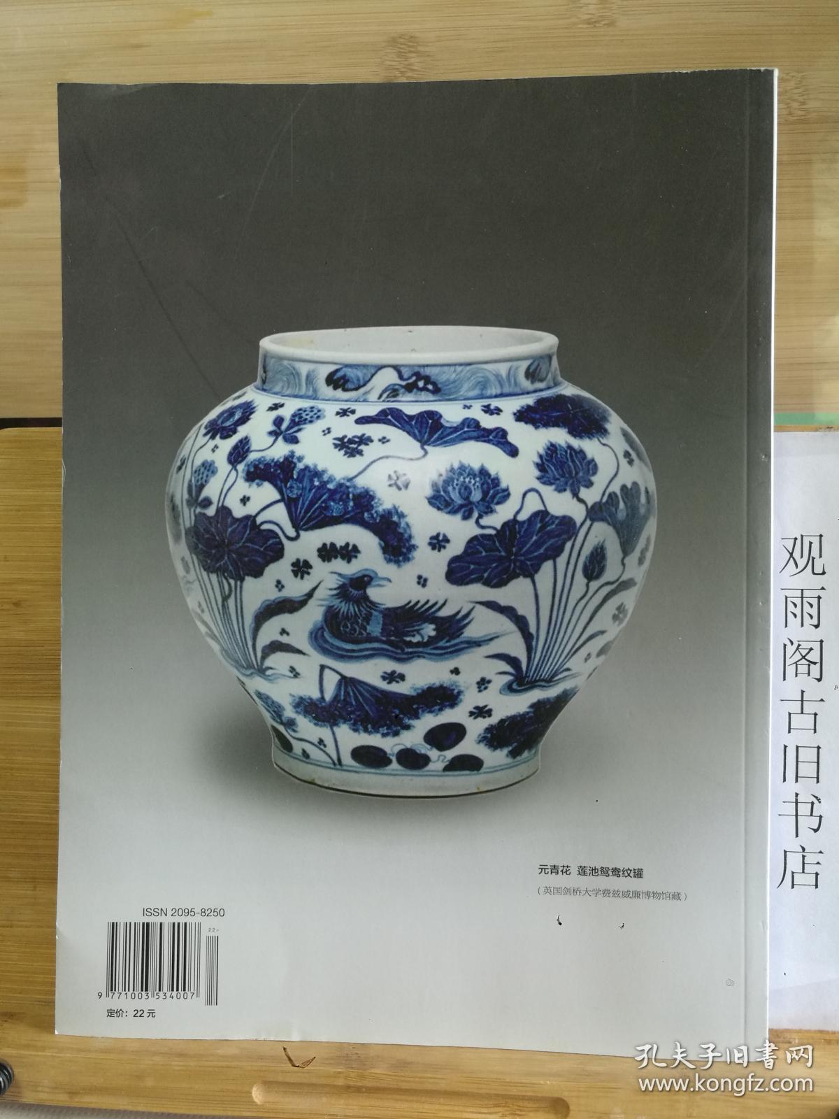 3-2 正版现货,一版一印,书内干净.书如描述,图是实拍,请放心购买!