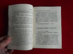 金沙娱乐- 威尼斯人- 太阳城 -澳门在线娱乐城9844香港神算网：线上数理推演如何引领新时代