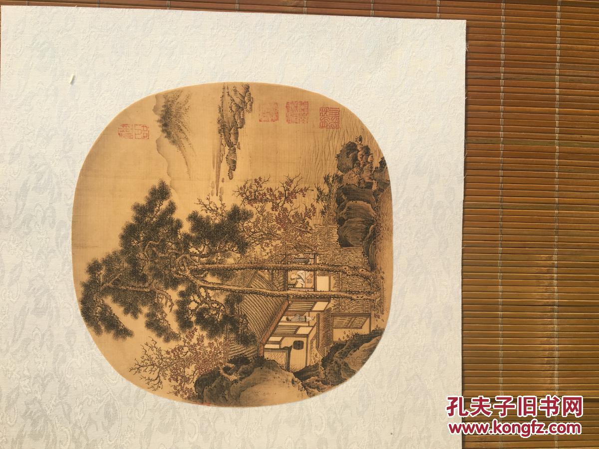 宋刘松年秋窗读易图绢本