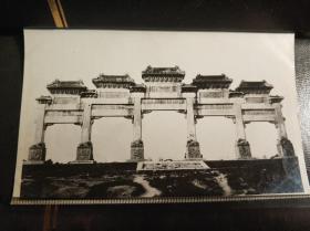 民国北京明陵牌楼老照片一张