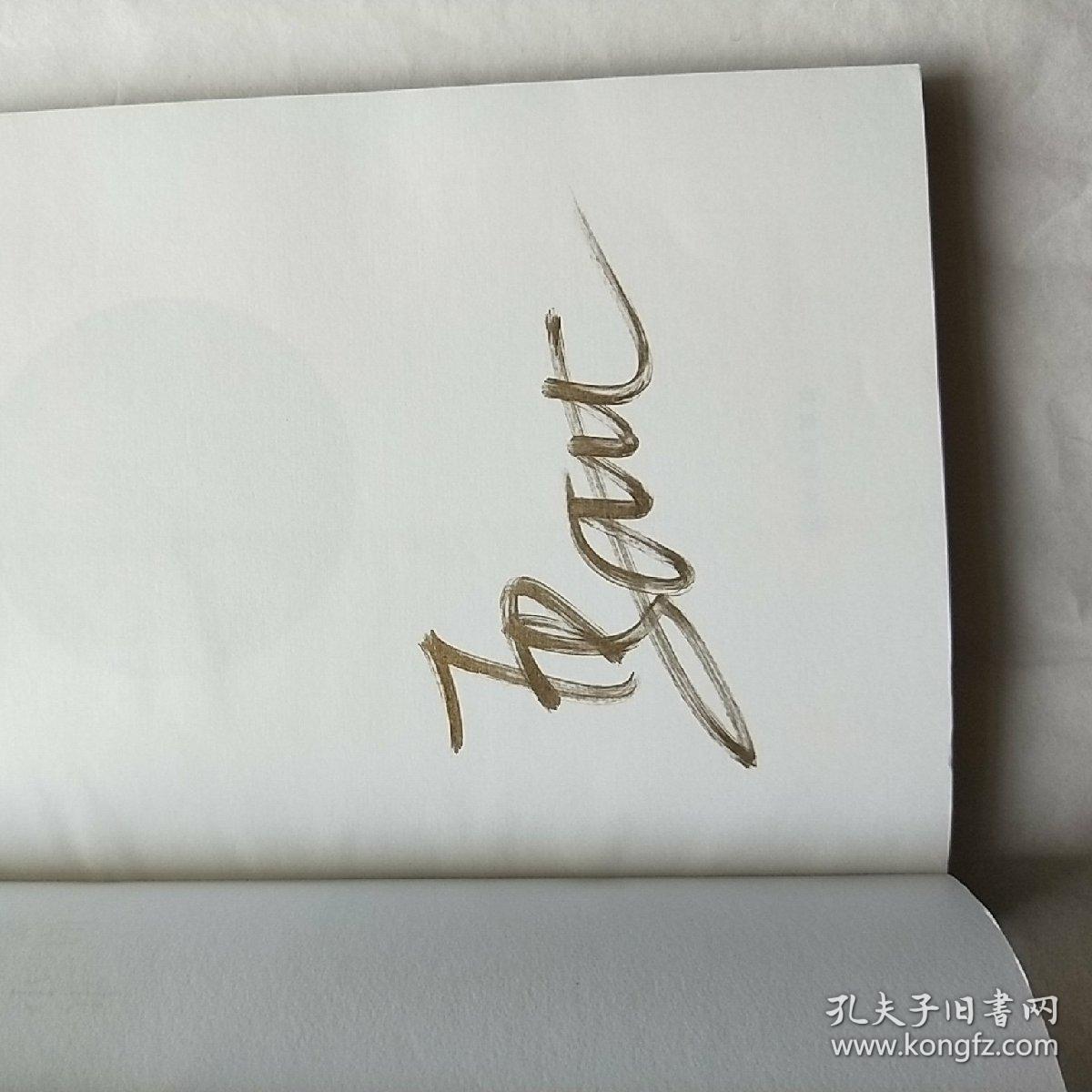 如果有一件小事是重要的【内含5张明信片和海报一张】【马思纯签名本