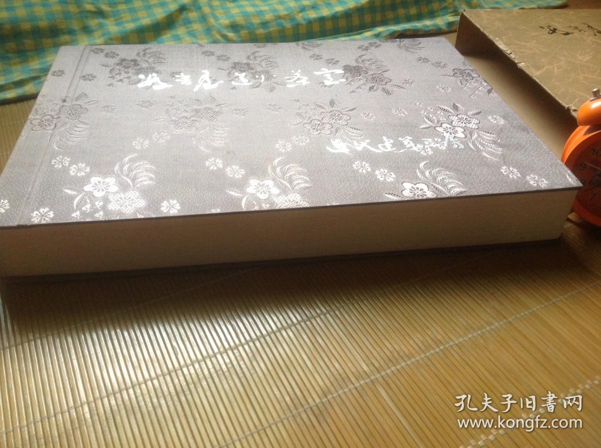 住宅设计原图集 数寄屋造与茶室 41 1 X 30 X 5厘米日本式庭园建物设计与施工参考用 原价二万八已绝版 复印件 孔夫子旧书网