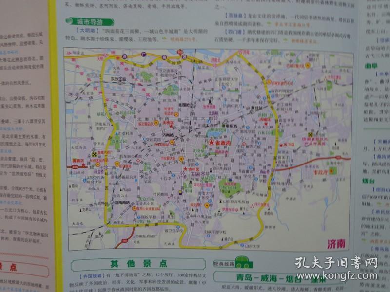 简单的天津旅游路线图（天津游玩路线图）