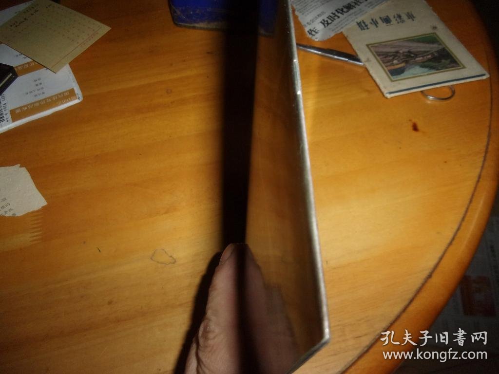 时尚君子menbox附刊 唐治平 裸拥 以图为准 按图发货 孔夫子旧书网