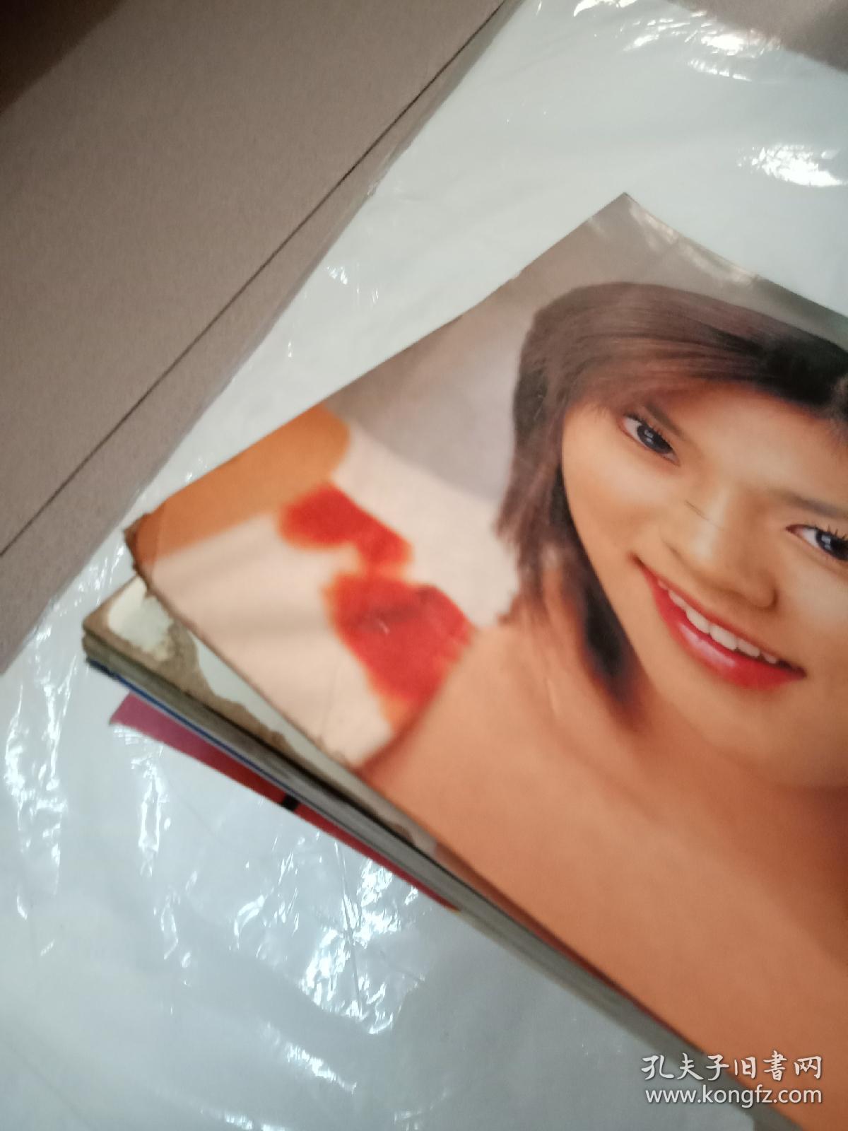 深田恭子.写真集(16开)