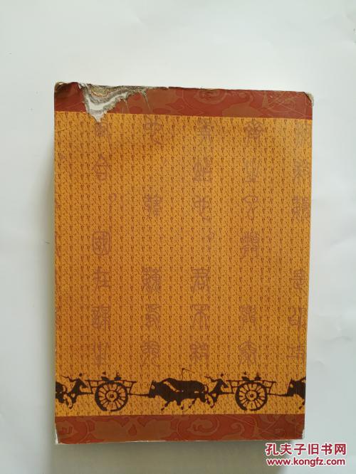 原武阳武明清县志【原阳县】