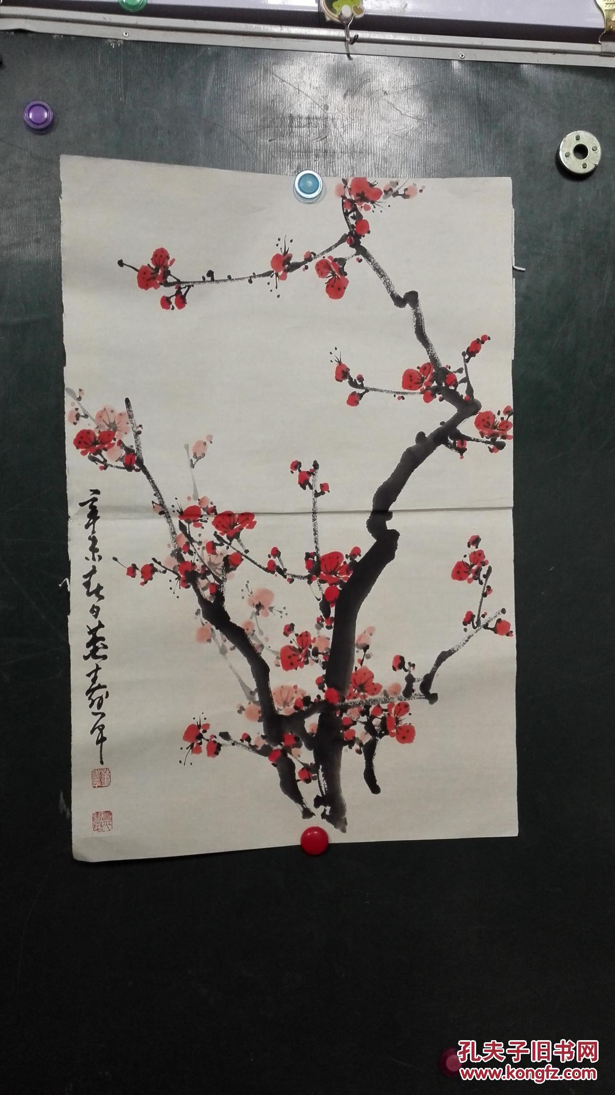 名家作画3,落款董寿平曾为中国书法家协会顾问,中国美术家协会会员