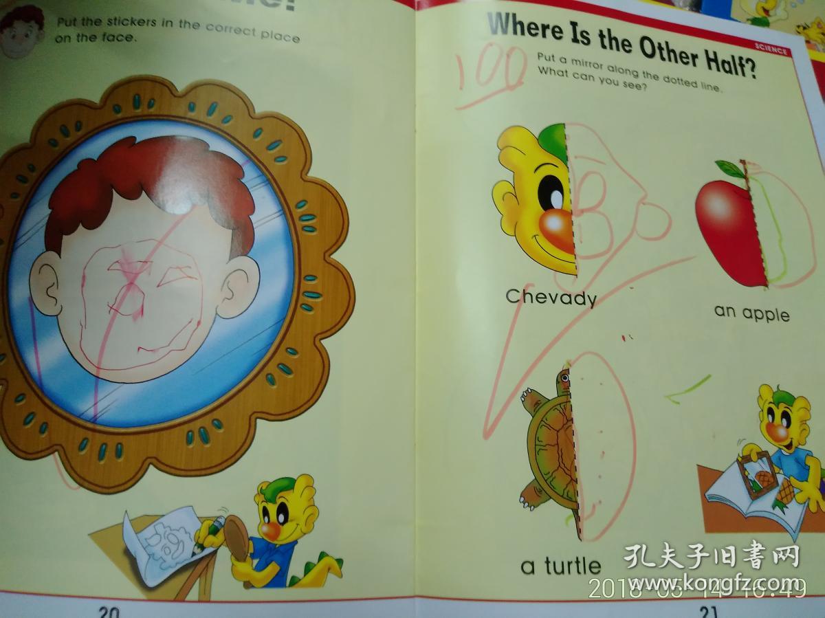 吉的堡kidsspeak幼儿欢乐学英语红本2本bemyfriendwhatacolorflworld2