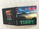 西藏 TIBET