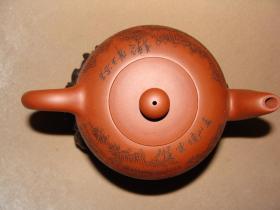 雷建发一粒珠紫砂壶